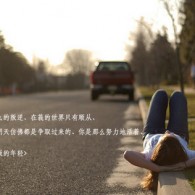 wordļ